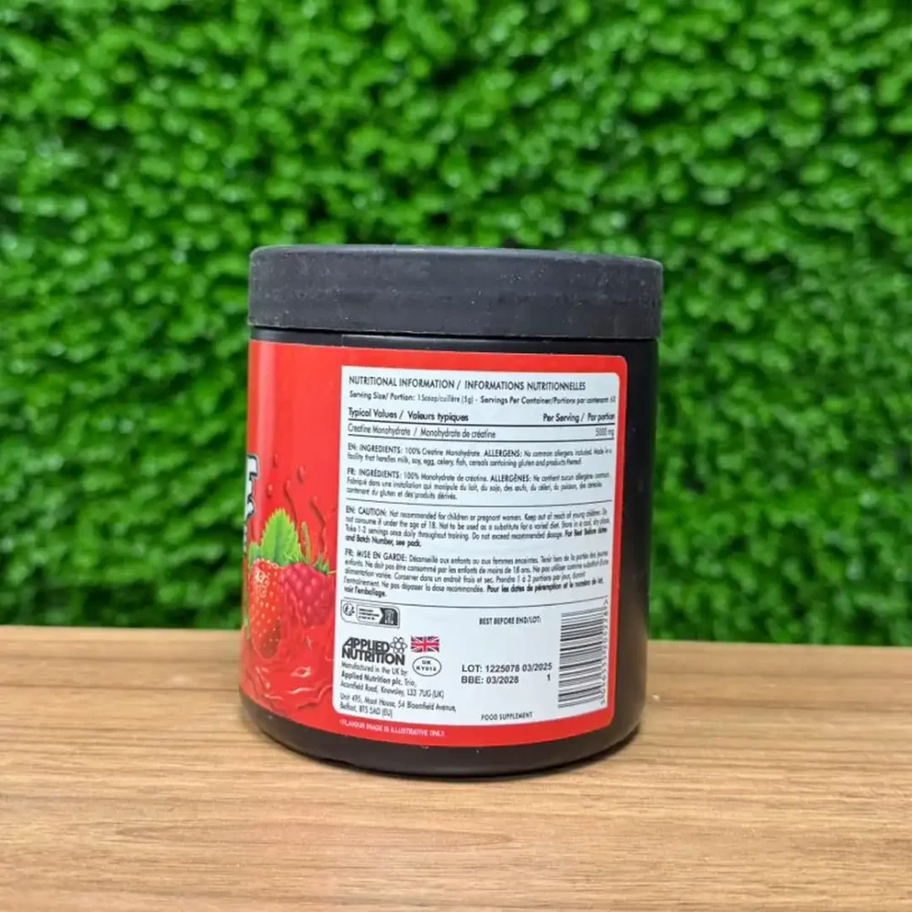 کراتین بادی فیول ۳۰۰ گرمی