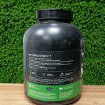 سریوس مس اوپتیموم